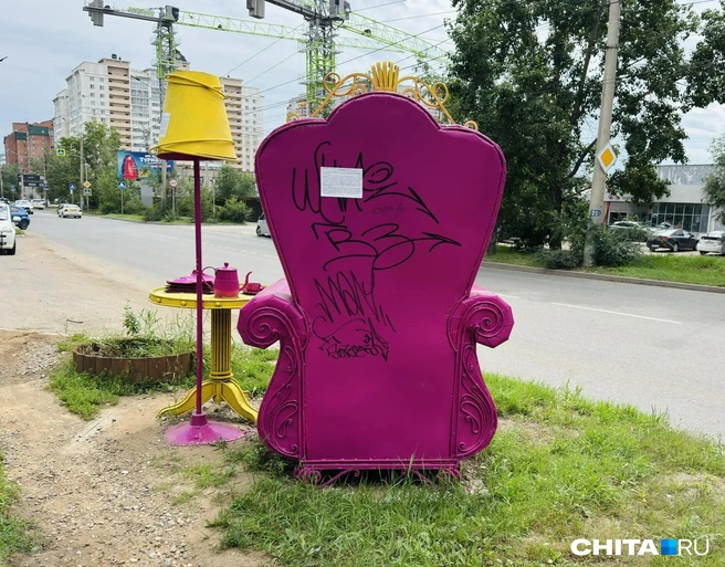 Источник: очевидец
