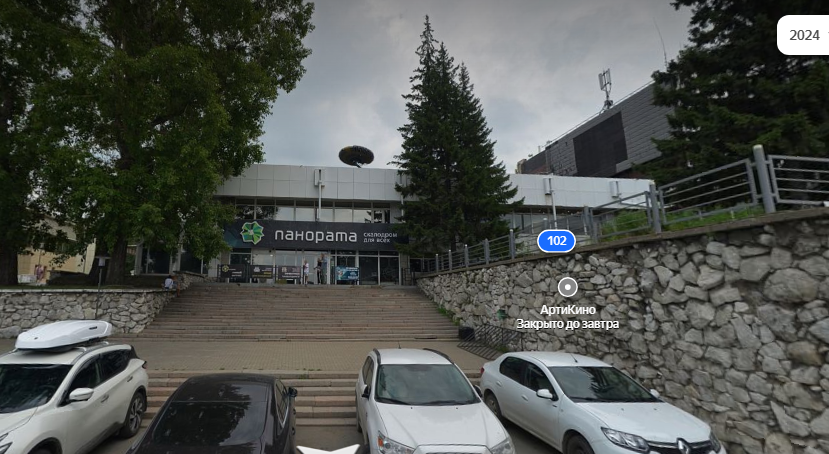 «Панорама» оставила название, но сменила профиль | Источник: «Яндекс Карты»