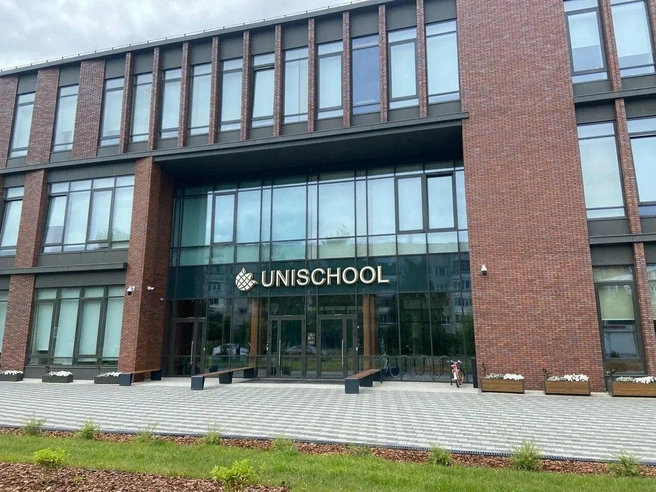 В этой школе учатся 210 детей  | Источник: UniSchool / 2gis.ru