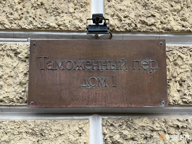 Источник: Дмитрий Грозный / «Фонтанка.ру»