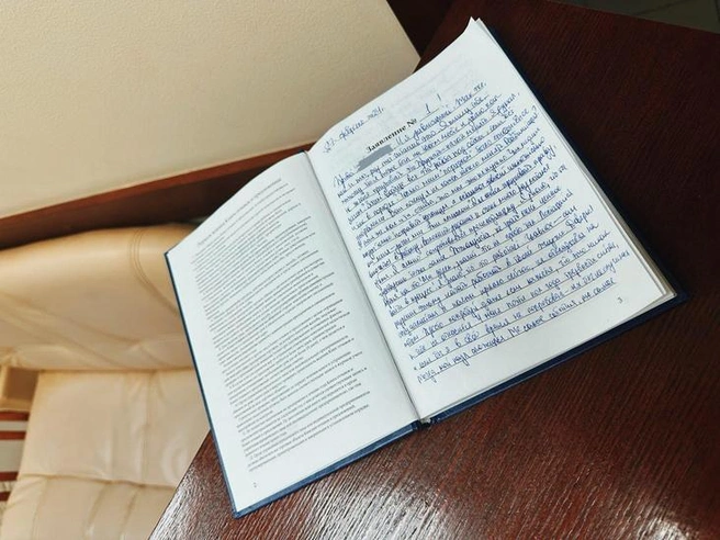 Программа реабилитации состоит из нескольких этапов | Источник: наркологическая клиника «Свобода»