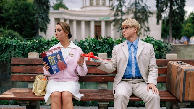 Источник: «Невероятные приключения Шурика» (18+); реж. Миша Семичев, Роман Ким; кинокомпания ТНТ, 2025 год 