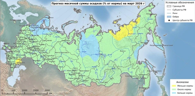 Самарская область оказалась в зеленой зоне | Источник: Гидрометцентр России
