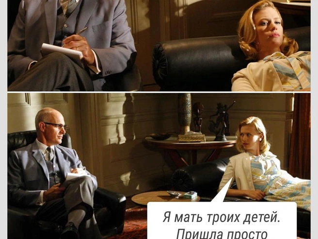 Кто чувствует себя также во время учебного года? | Источник: Городские медиа