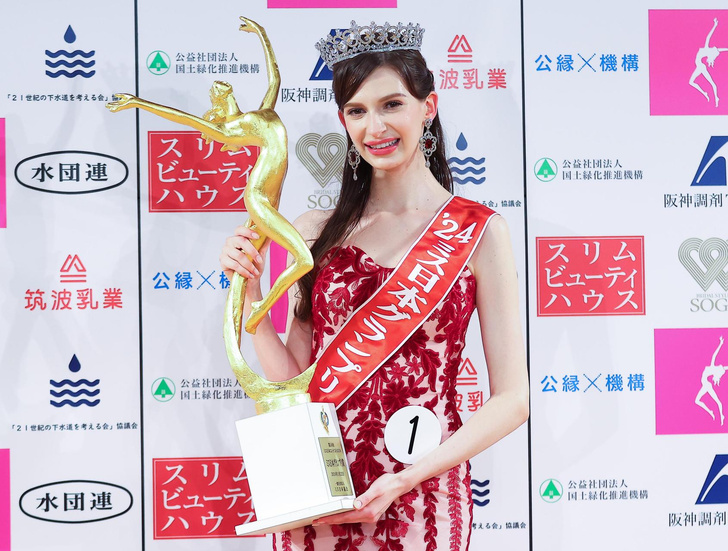 «Предала тех, кто меня поддерживал»: почему украинка, ставшая «Мисс Японией», лишилась титула