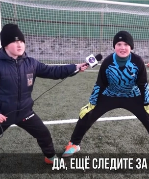 Дерзкие школьники преподали урок Гильерме после провала в матче с «Ювентусом» (видео)