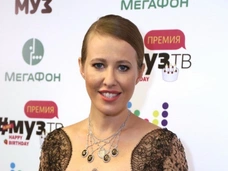 Ксения Собчак отдохнула в Париже с Константином Богомоловым