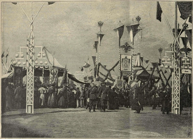 Закладка памятника императрице Екатерине II в Екатеринодаре | Источник: с фотографии любителя В. Сидоренко. Автотипия Эд. Гоппе / pastvu.com