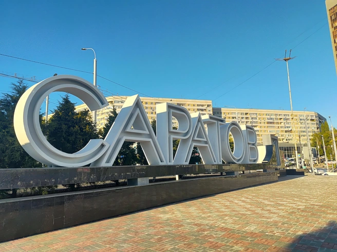 Славянская площадь | Источник: Сергей Гендин / 164.RU