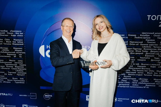 Голосование за самую красивую девушку-медика прошло на Woman.ru в рамках нашей премии. Победительницей стала Наталия Власова из глазной амбулатории «Взгляд»  | Источник: Ксения Зимина / CHITA.RU
