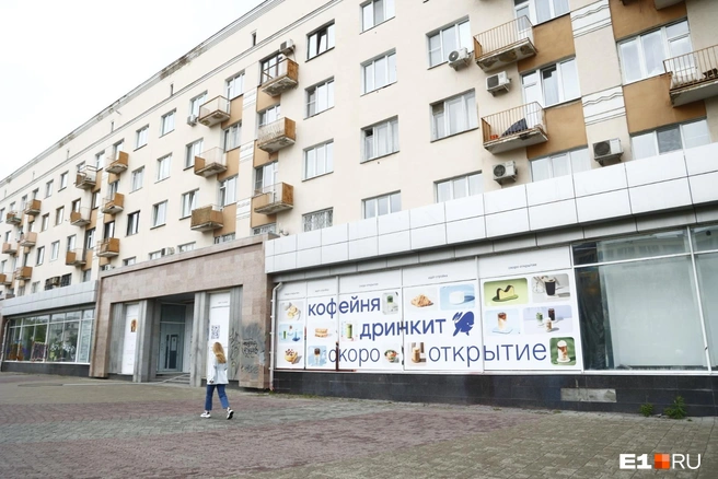 Одна из первых кофеен появится на месте магазина «Кант», который закрылся пять лет назад | Источник: Владислав Лоншаков / E1.RU