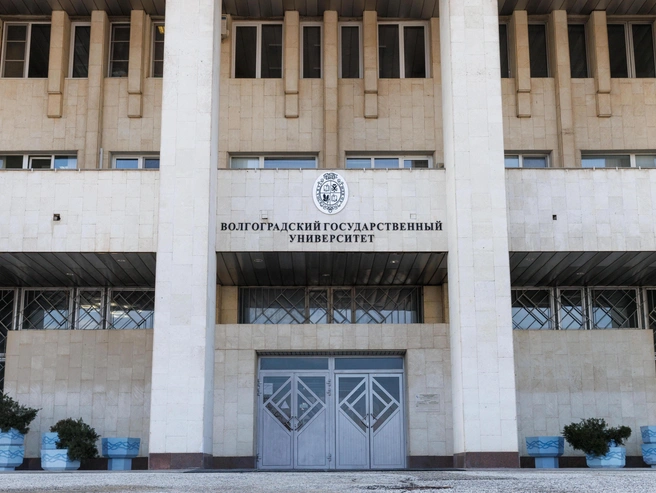 Самый высокий доход среди ректоров Волгограда по итогам 2025 года у и.о. ректора ВолГУ | Источник: Константин Завриков / V1.RU