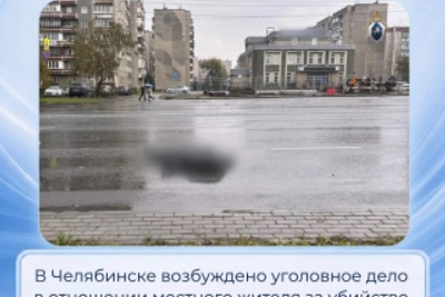 Челябинец задержан за убийство знакомого