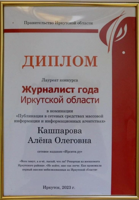 Источник: Редакция сайта