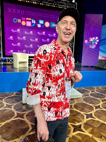Сергей Соседов | www.starhit.ru