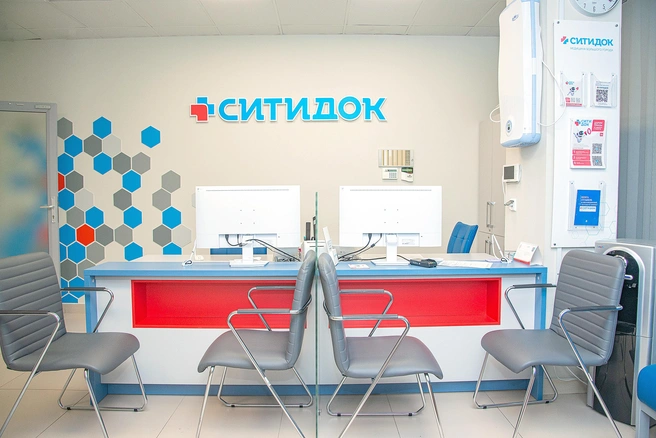 Источник: «СитиДок»