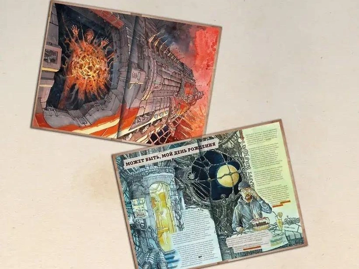 Чтение на выходные: собираем новогодние книги вместе с МИФ | Источник: МИФ