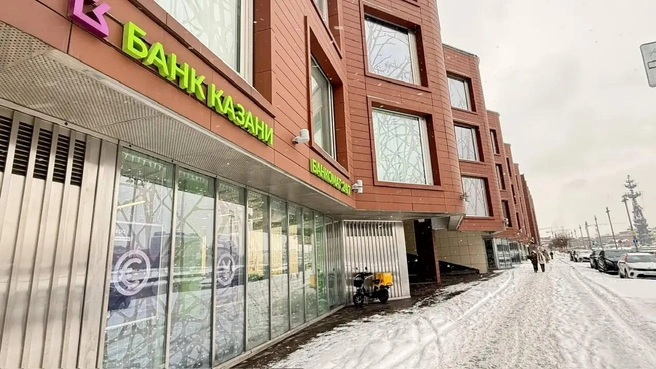 АКРА подтвердило кредитный рейтинг ООО КБЭР «Банк Казани» на уровне BB+(RU), прогноз «Стабильный» | Источник: ООО КБЭР «Банк Казани»