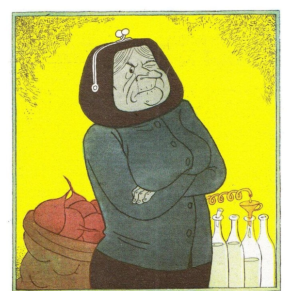 Источник: соцсети