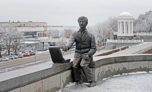 Россиянам назвали три региона, куда можно недорого съездить на Новый год