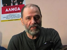 Основатель группы «Алиса» Андрей Шаталин умер через два месяца после пропажи