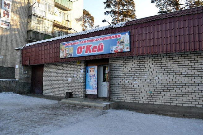 Источник: Р.Шадрин