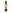 Lorvenn, Exotic Oil Intensive Care