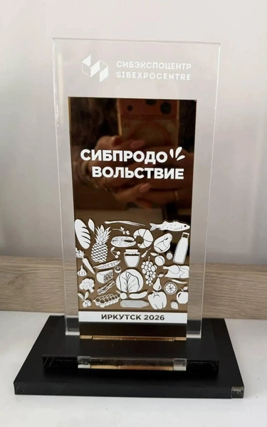 Источник: «Забайкальское застолье»