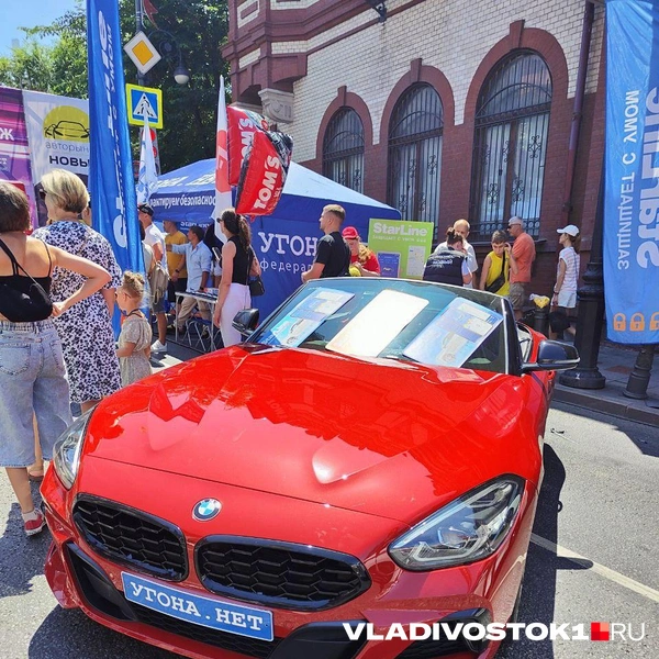 Источник: Татьяна Акишина / VLADIVOSTOK1.RU