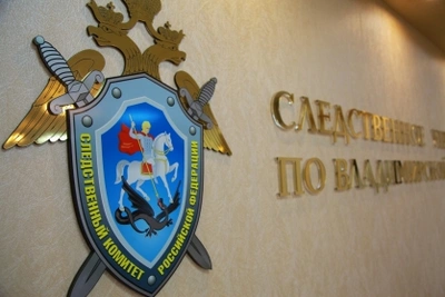 Уголовное дело о невыплате зарплаты в Судогде