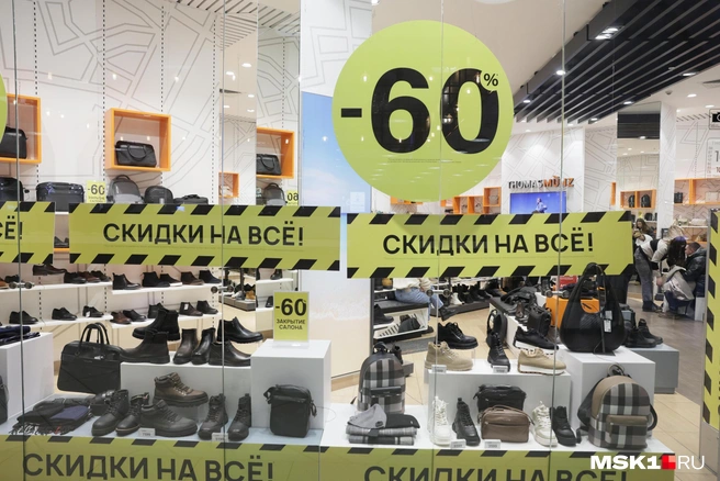 Какие схемы мошенники используют | Источник: Артём Устюжанин / MSK1.RU