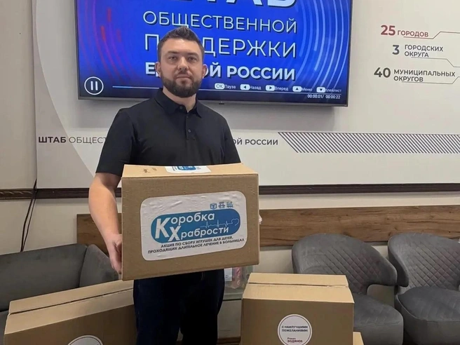 Источник: Юрий Евдокимов