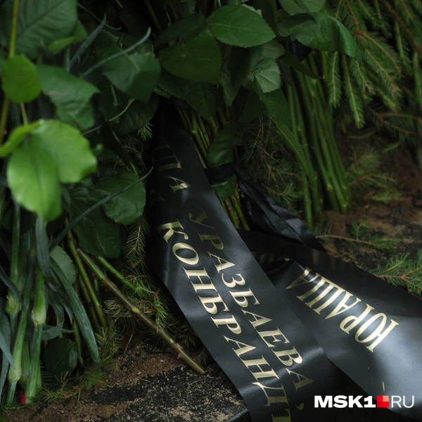 Источник: Дмитрий Толстошеев / MSK1.RU