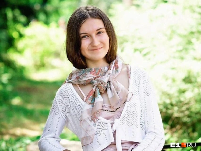 Маргарита училась на бюджете и успела завести в вузе новых подруг | Источник: Юлия Токарева, мать погибшей