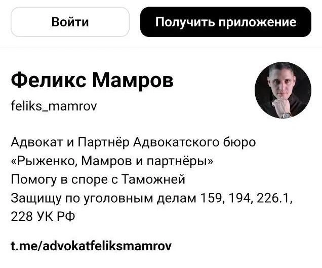 Источник: threads.com*