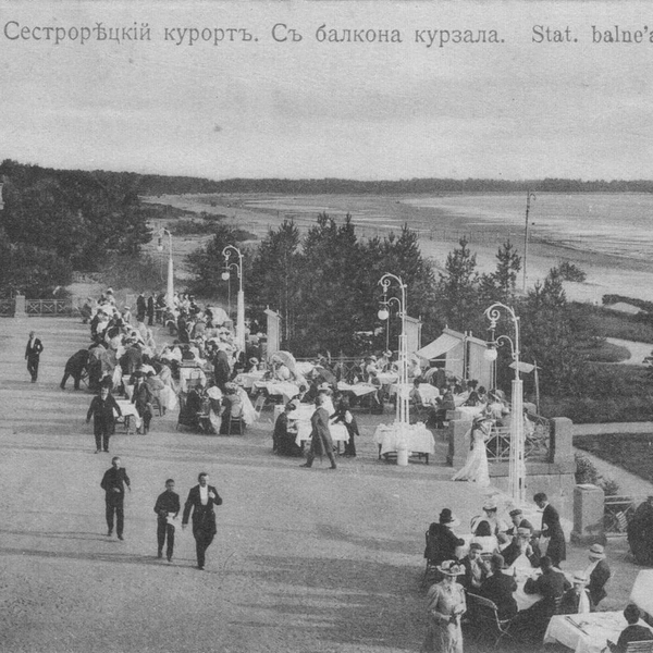 Вид с балкона курзала | Источник: Из архива «Сестрорецкого курорта»