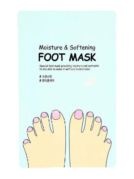 Маска-носочки для ног Foot Mask, She's Lab