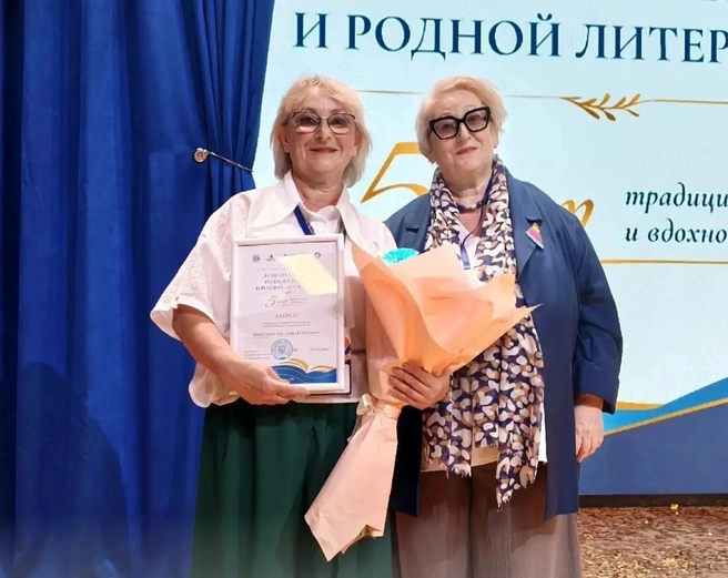 Рязанка вошла в число 15 лучших воспитателей | Источник: Администрация Рязани