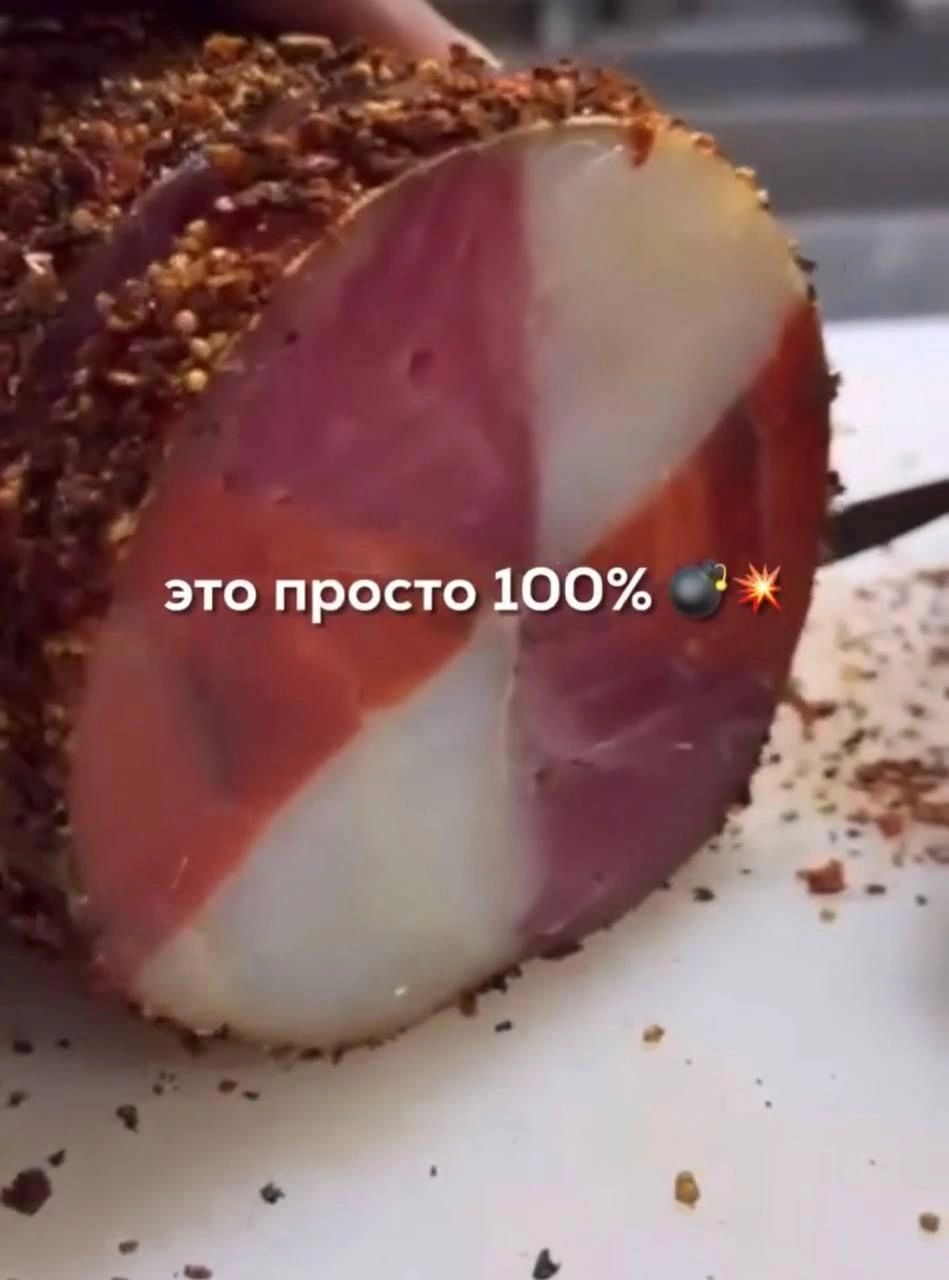 Пример продукции «Пира морей» | Источник: pir_morei_ekb / Instagram.com (соцсеть запрещена на территории РФ)