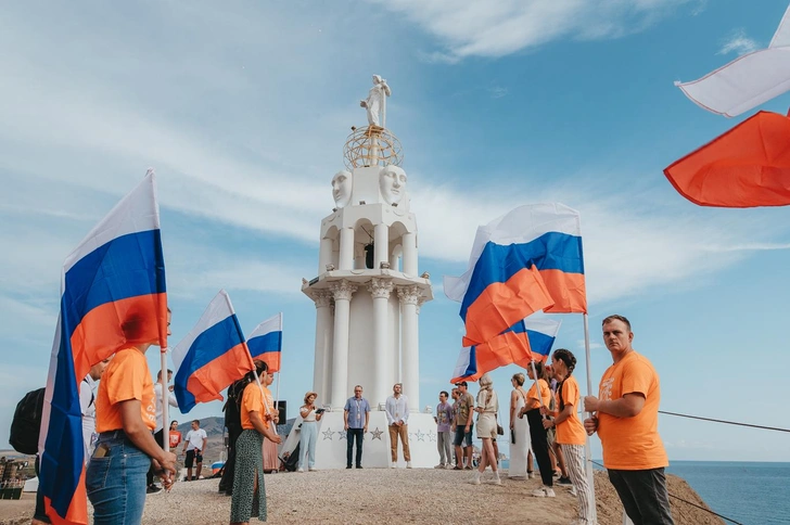 фестиваль «Таврида.АРТ»