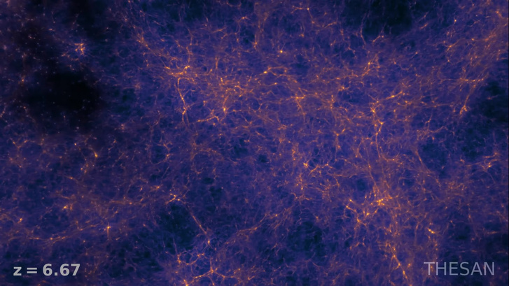 Рассвет Вселенной: ученые смоделировали состояние космоса через 50 млн лет после Большого взрыва