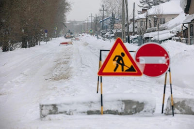 Yessentuki Center Closed for 12 Hours, Parking Banned