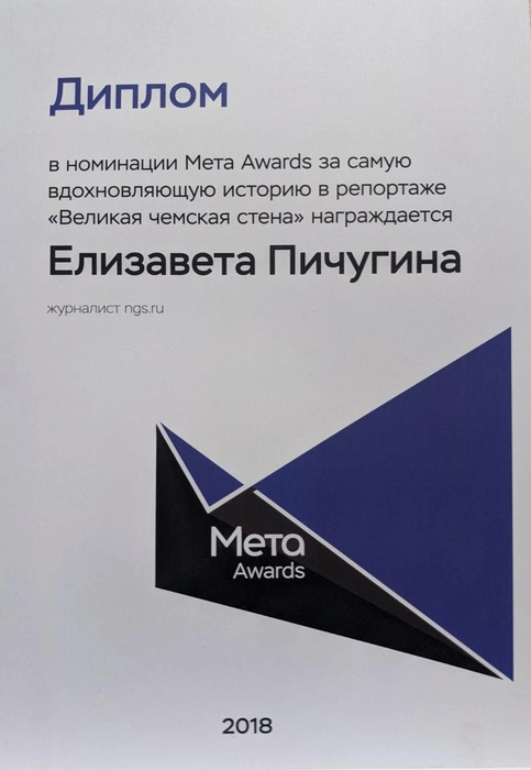 Источник: Редакция сайта