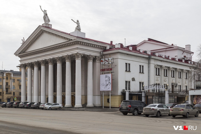 Нэт Волгоград Купить