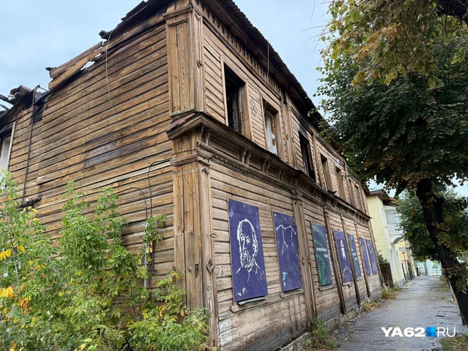 Дом Циолковского в Рязани выставили на торги за 1 рубль | Источник: Сергей Петунин / YA62.RU