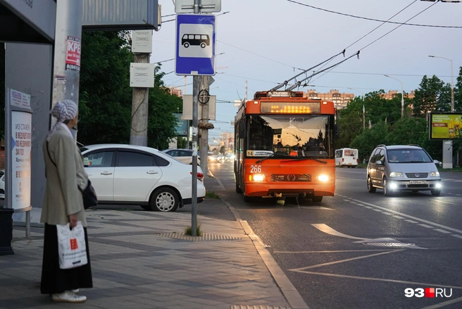 В Краснодаре одна поездка обходится минимум в 50 рублей | Источник: Дарья Паращенко / 93.RU