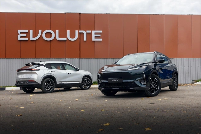 EVOLUTE i-SKY представлен в синем и серебристом цвете | Источник: «Самара-Авто»