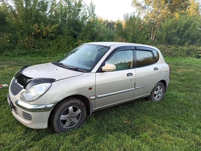 Подсудимый полностью признал свою вину | Источник: www.city-n.ru