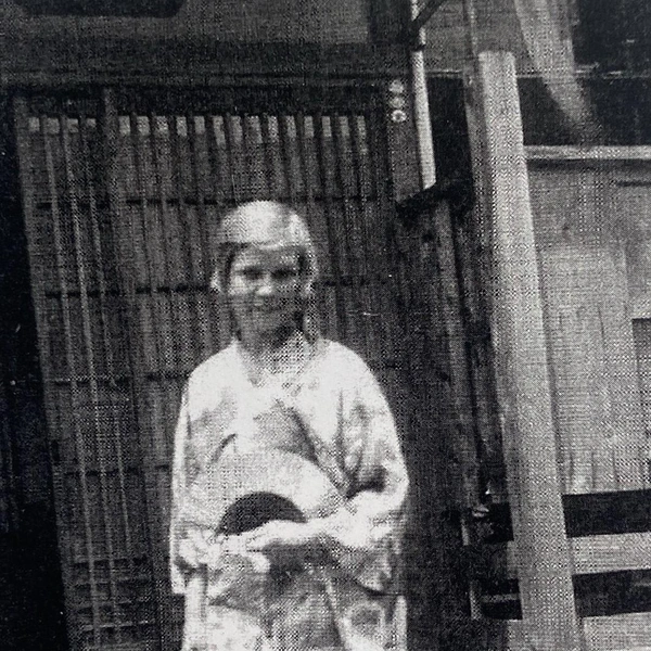 Е.&nbsp;П.&nbsp;Лилиенталь в традиционном японском костюме, 1930 | Источник: семейный архив Д.&nbsp;В.&nbsp;Воронина