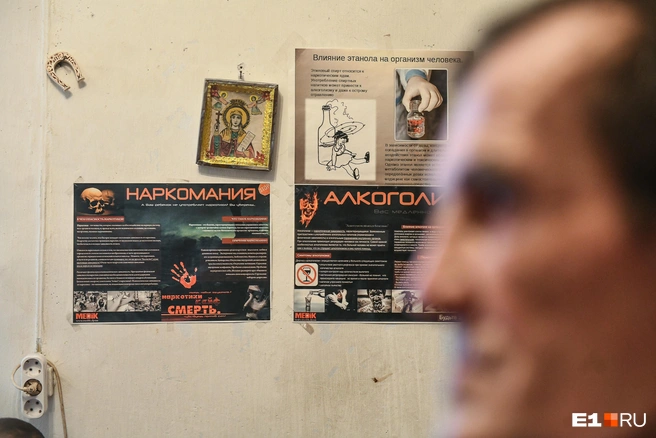 За два года число погибших от передозировки выросло в 2,5 раза | Источник: Артём Устюжанин / E1.RU